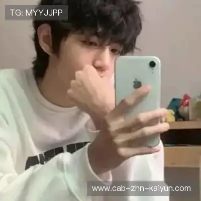 吉熹子